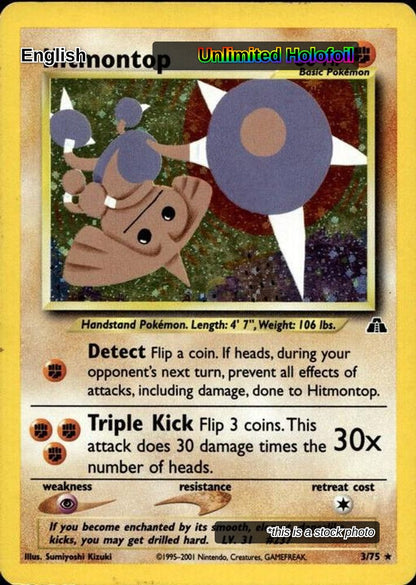Hitmontop (3)