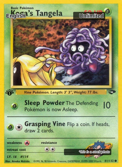 Koga's Tangela