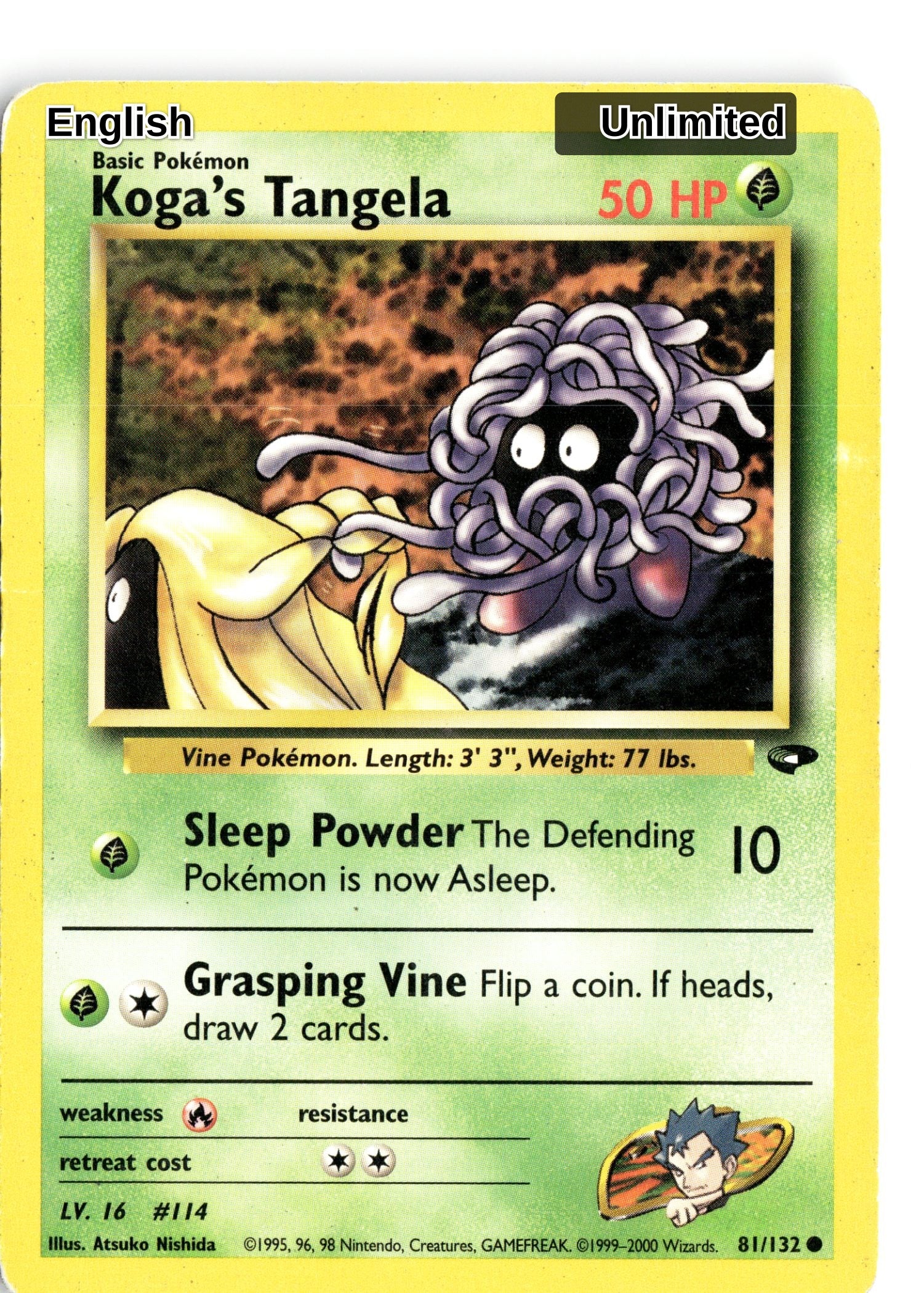 Koga's Tangela