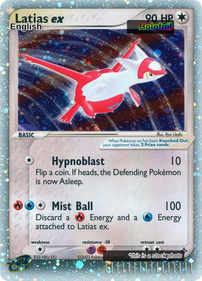 Latias ex