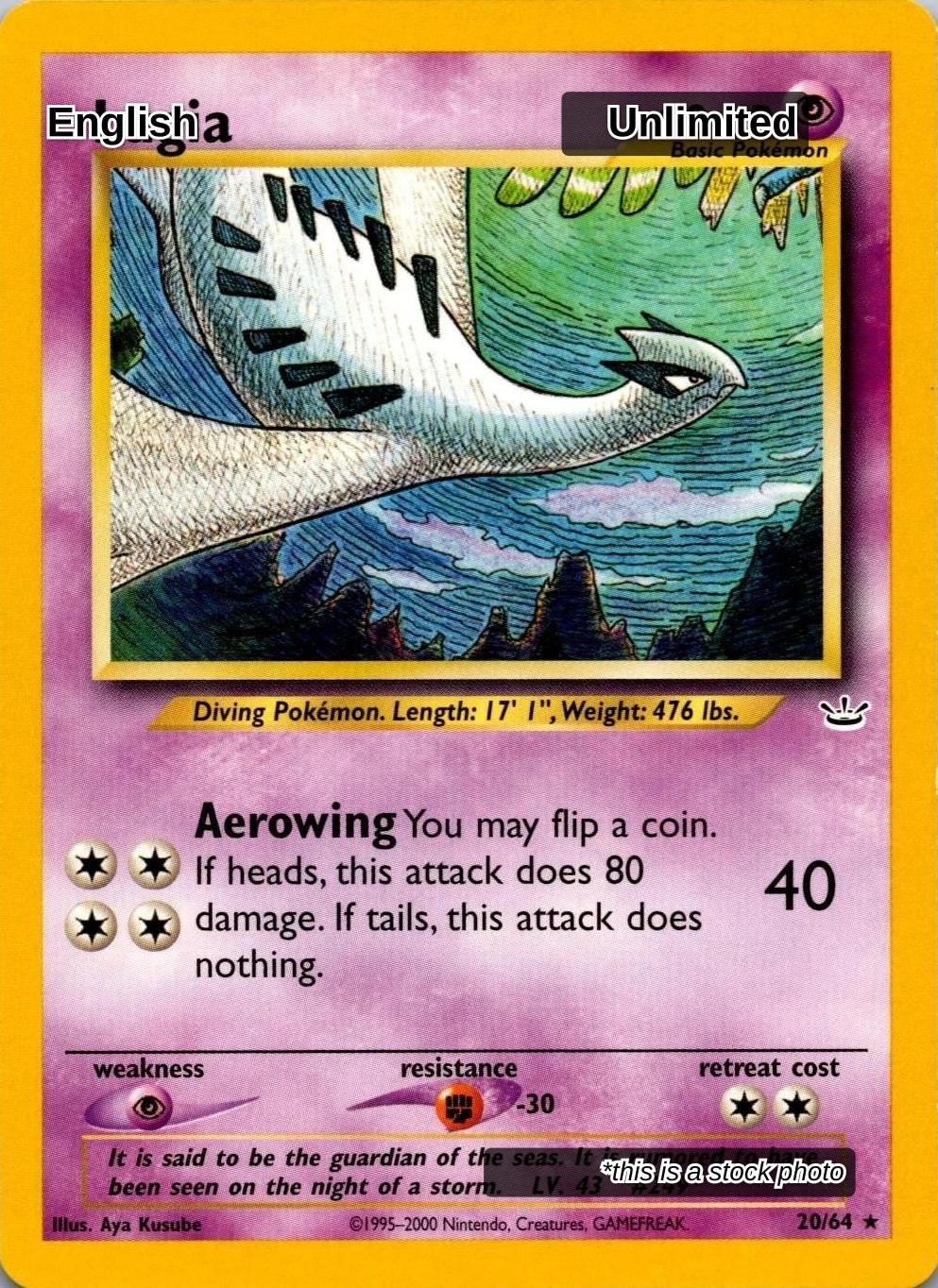 Lugia