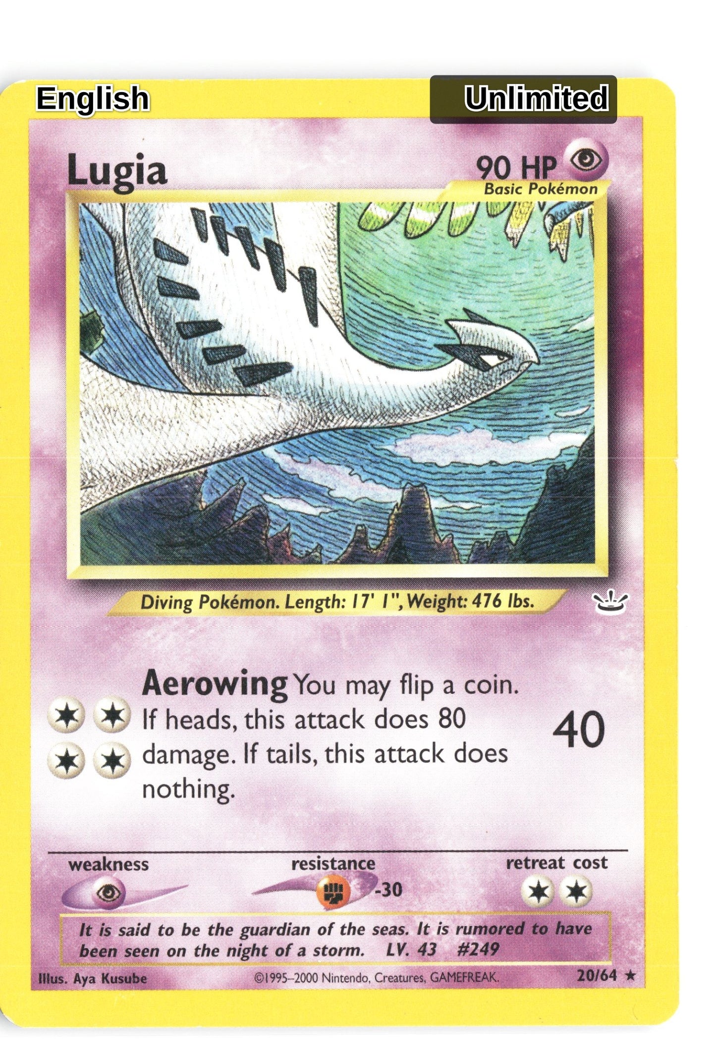 Lugia