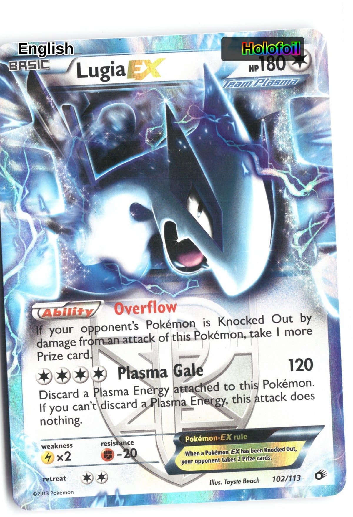 Lugia EX (Team Plasma)