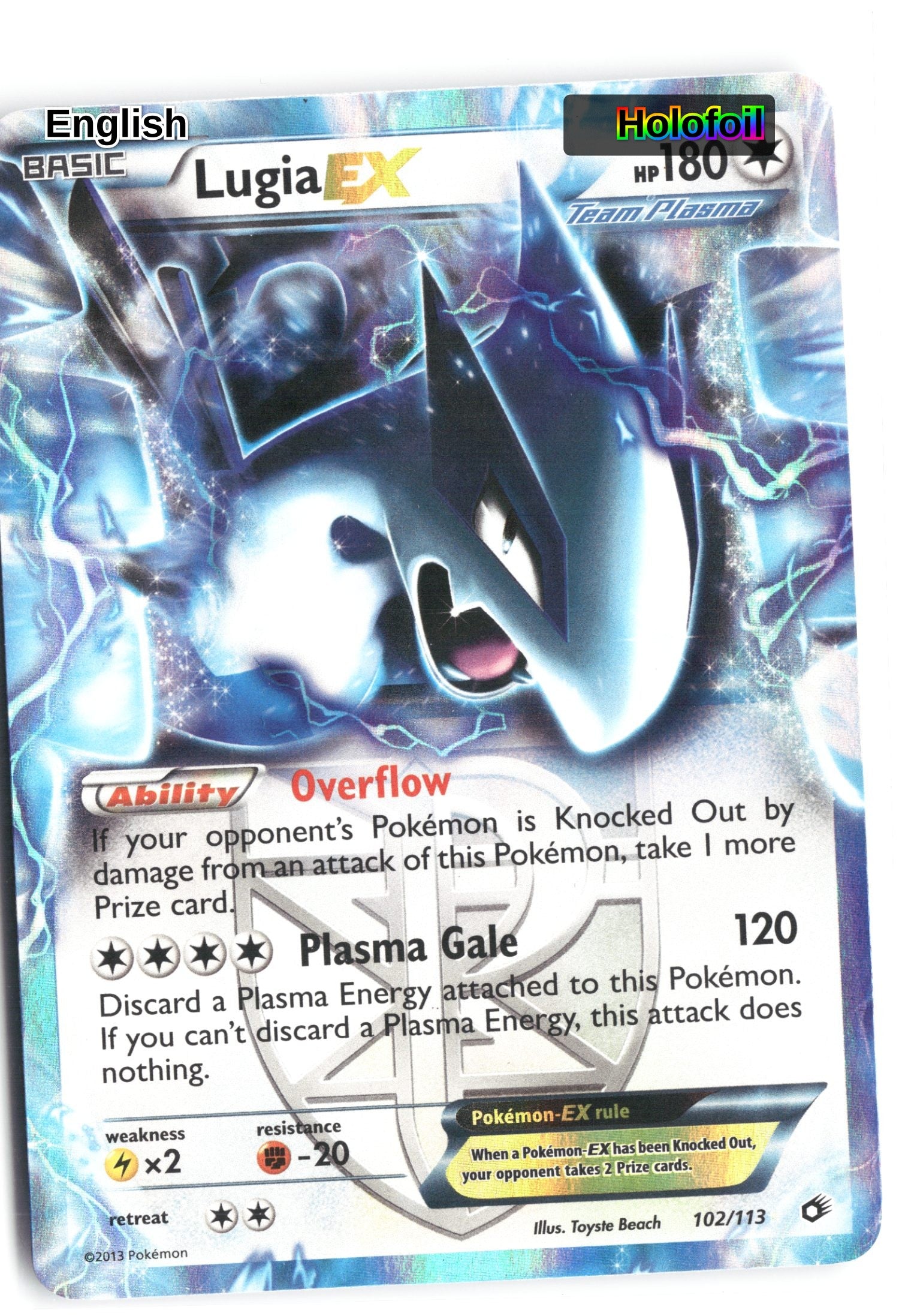 Lugia EX (Team Plasma)