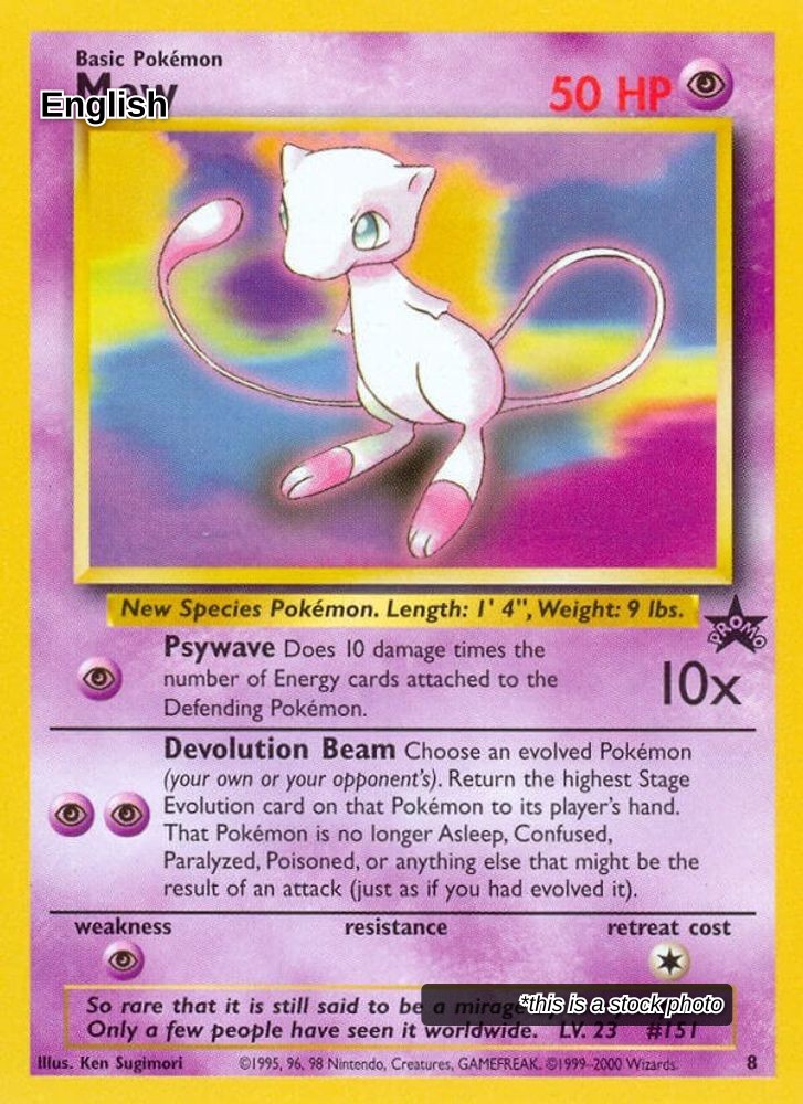 Mew (8)