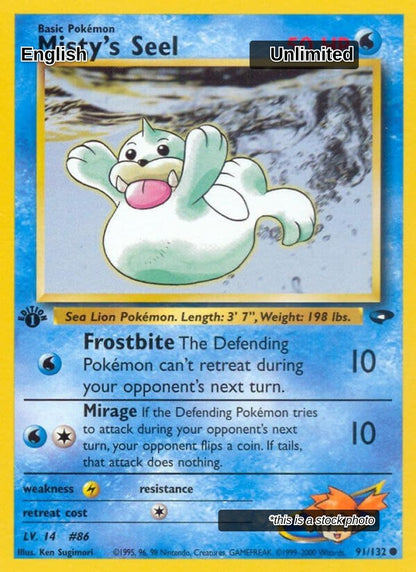 Misty's Seel