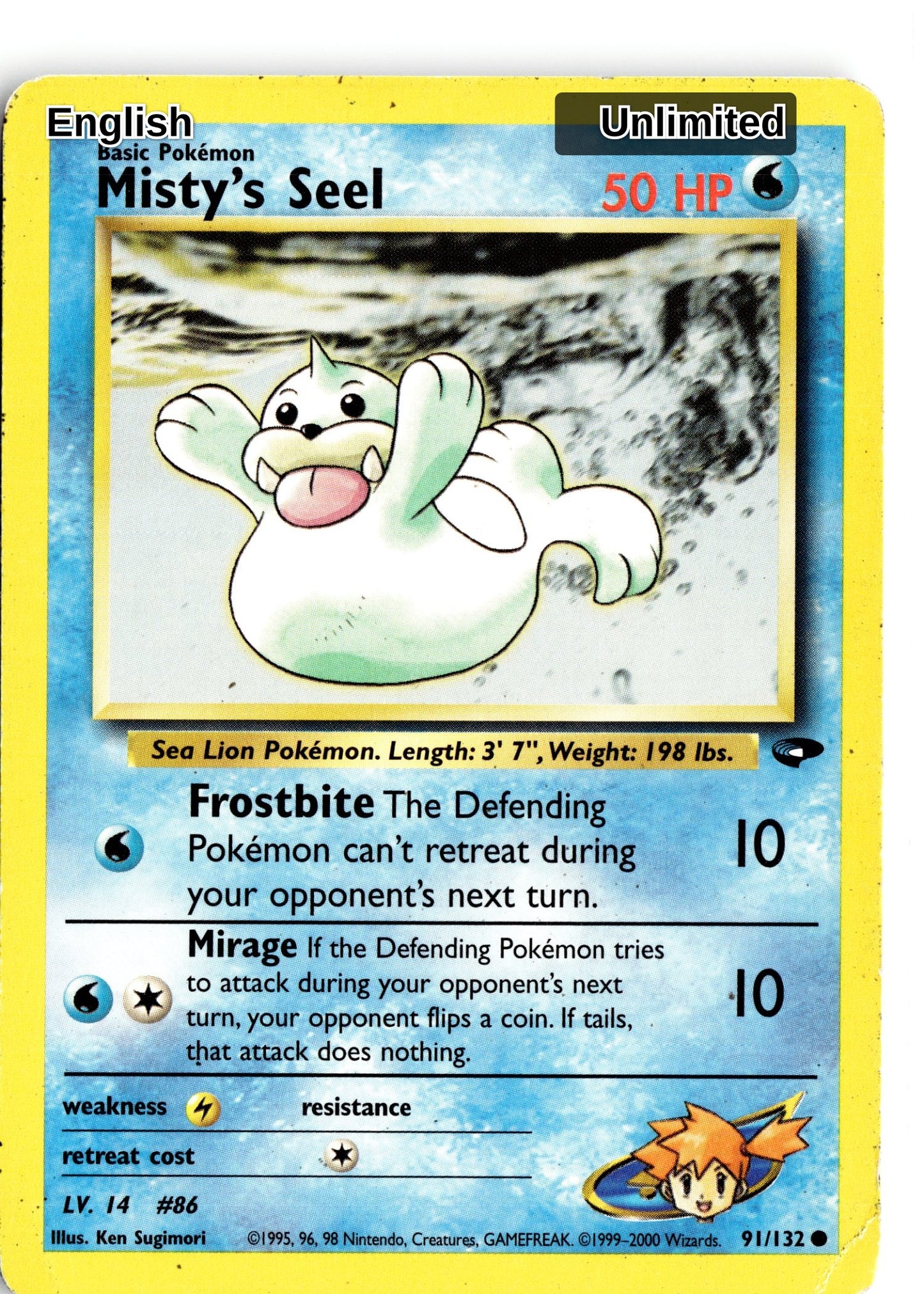 Misty's Seel