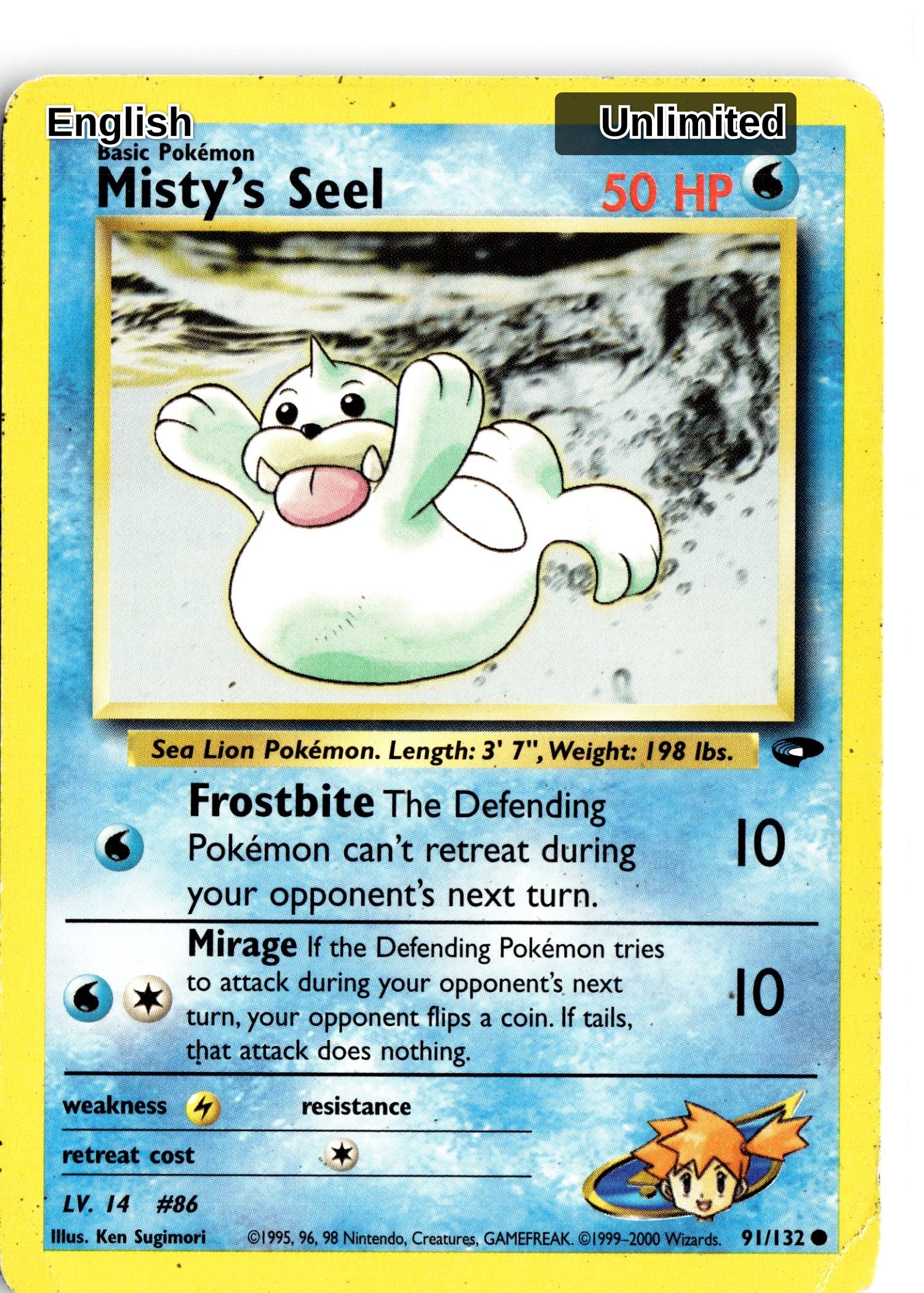 Misty's Seel
