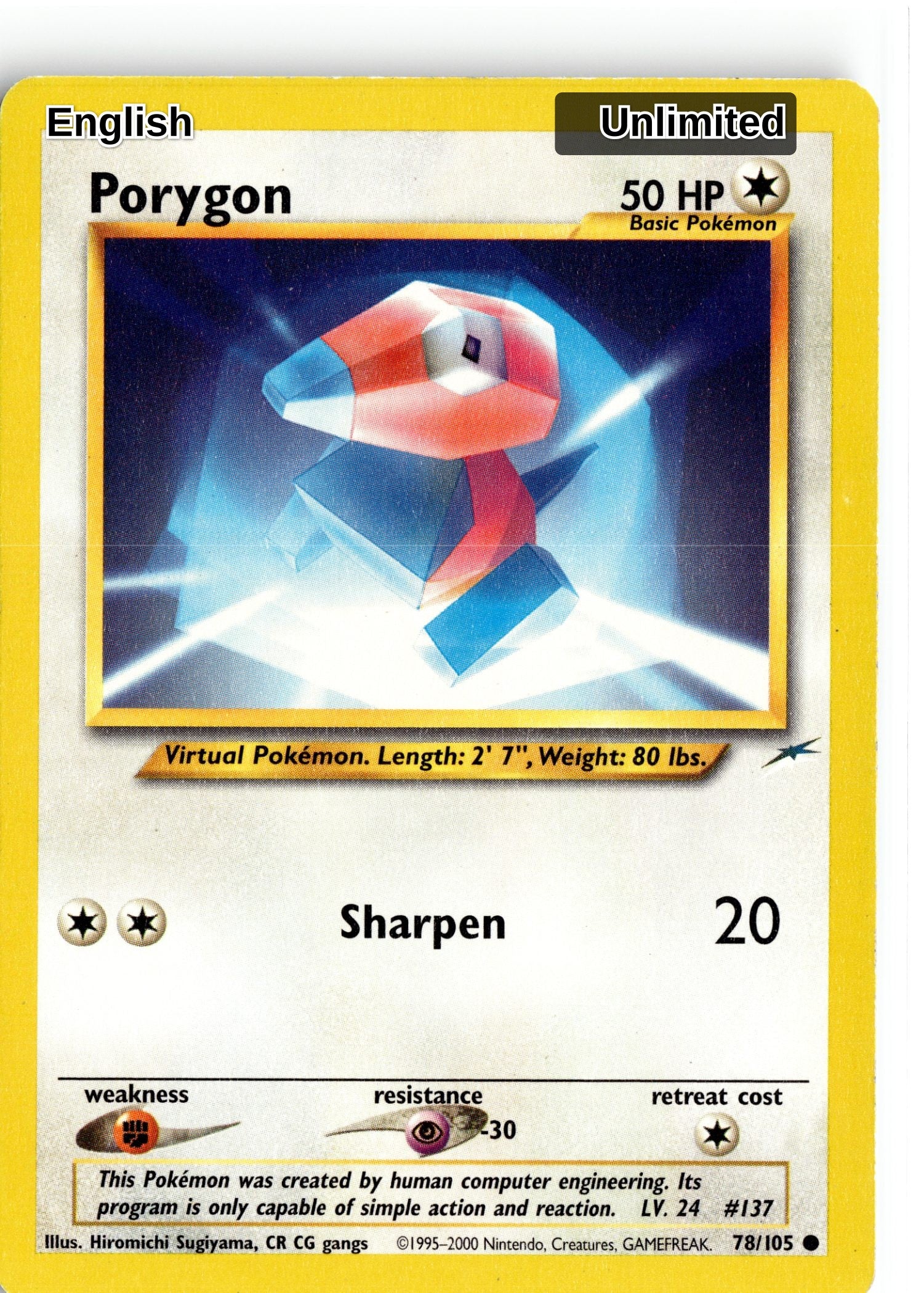 Porygon