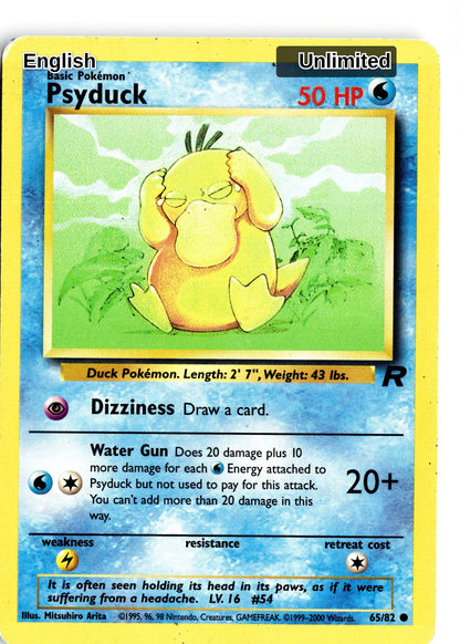 Psyduck