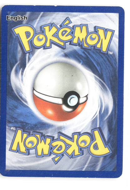 Rayquaza (Back)