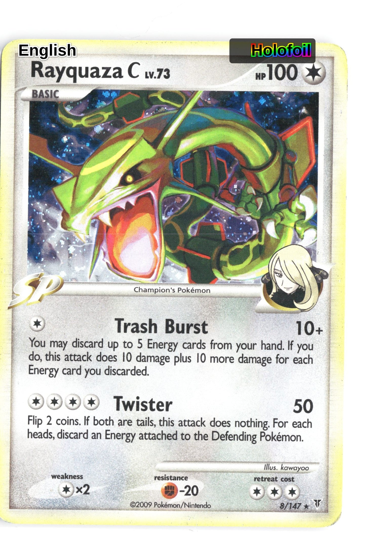 Rayquaza C