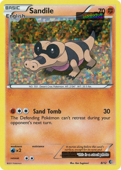 Sandile - 8/12