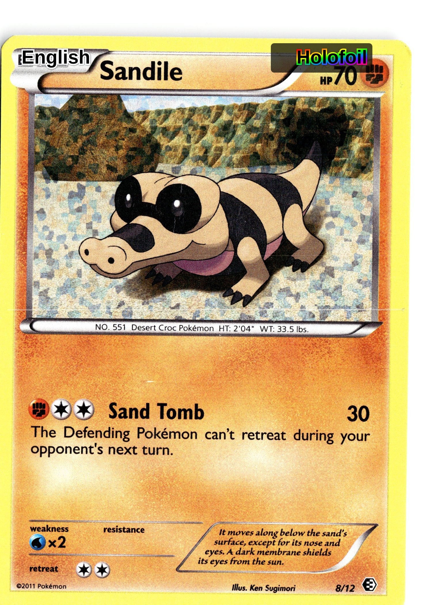 Sandile - 8/12