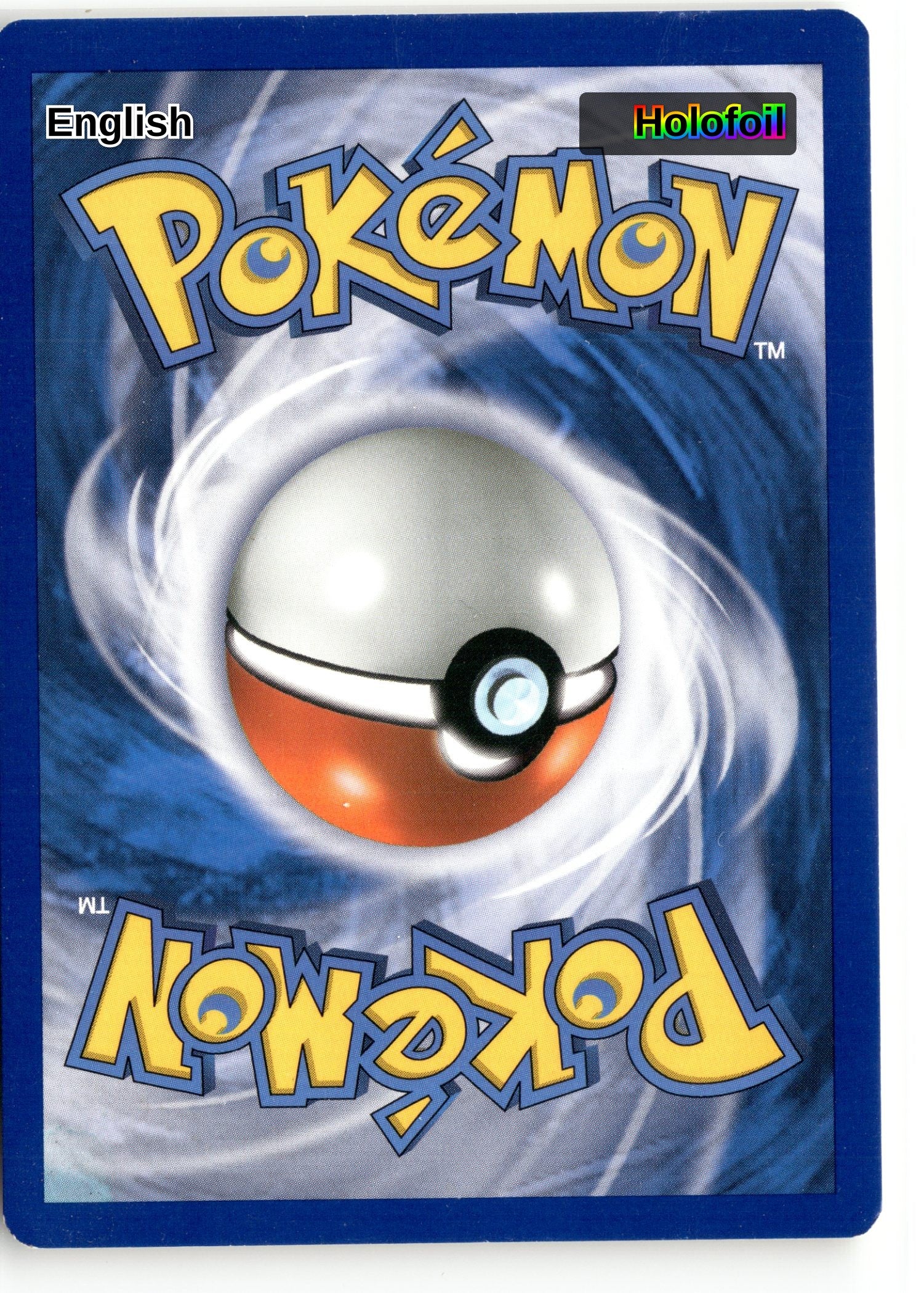 Sandile - 8/12 (Back)