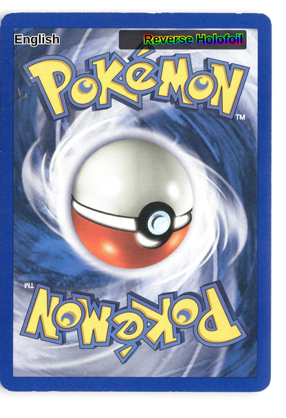 Slowpoke (Back)