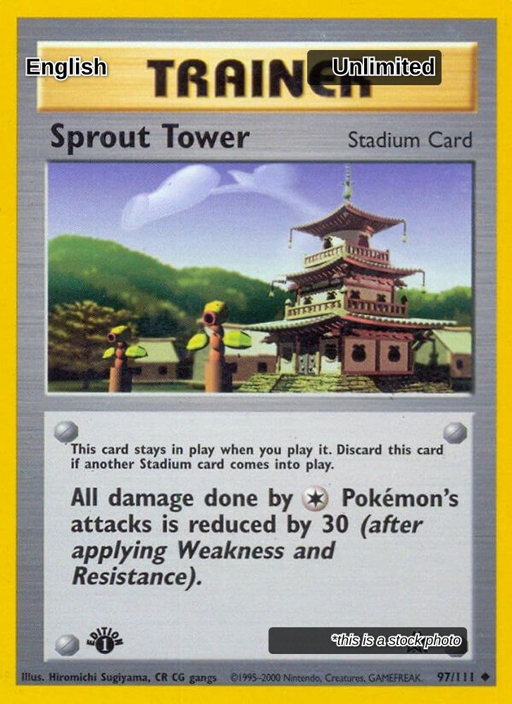 Sprout Tower