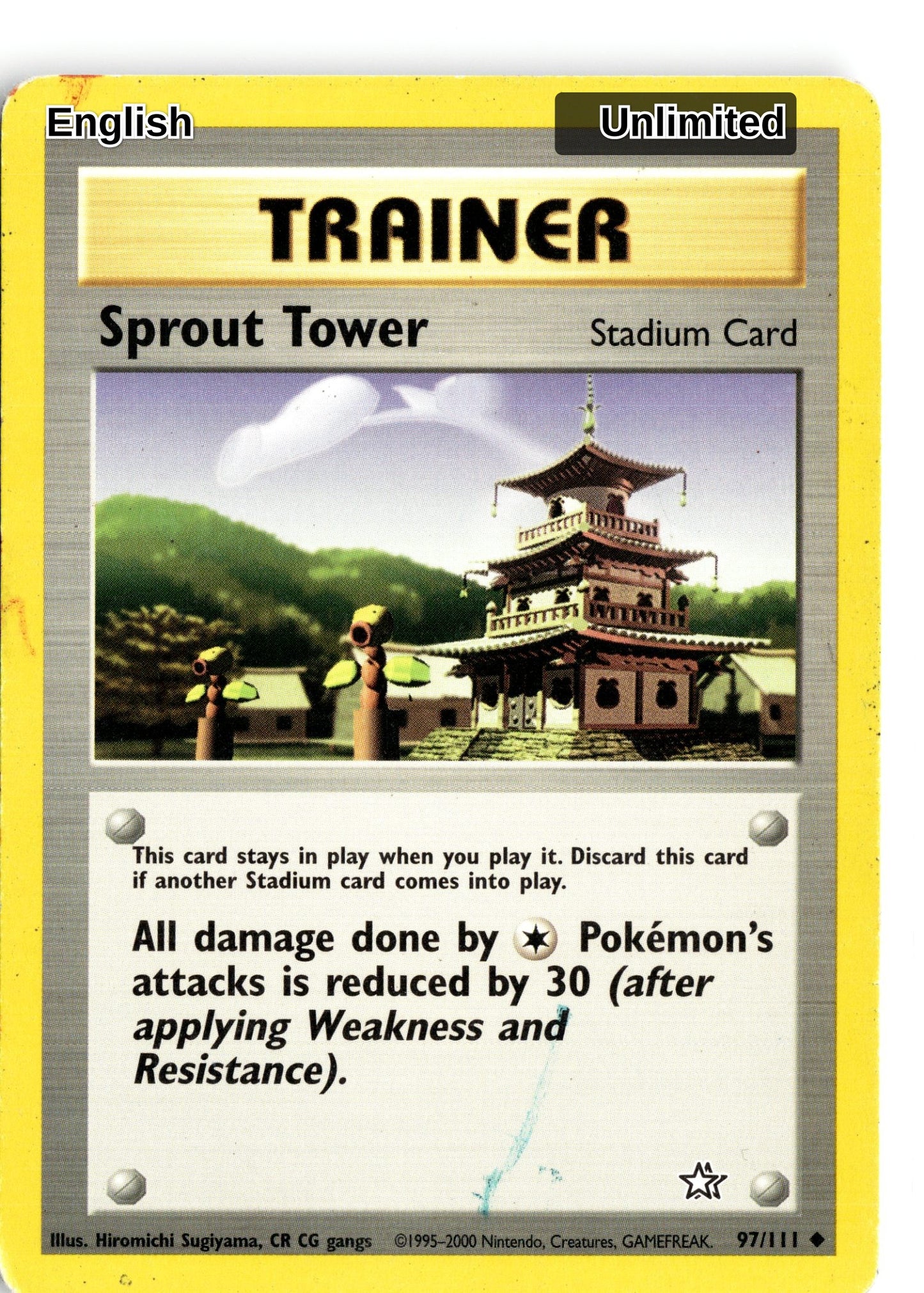 Sprout Tower