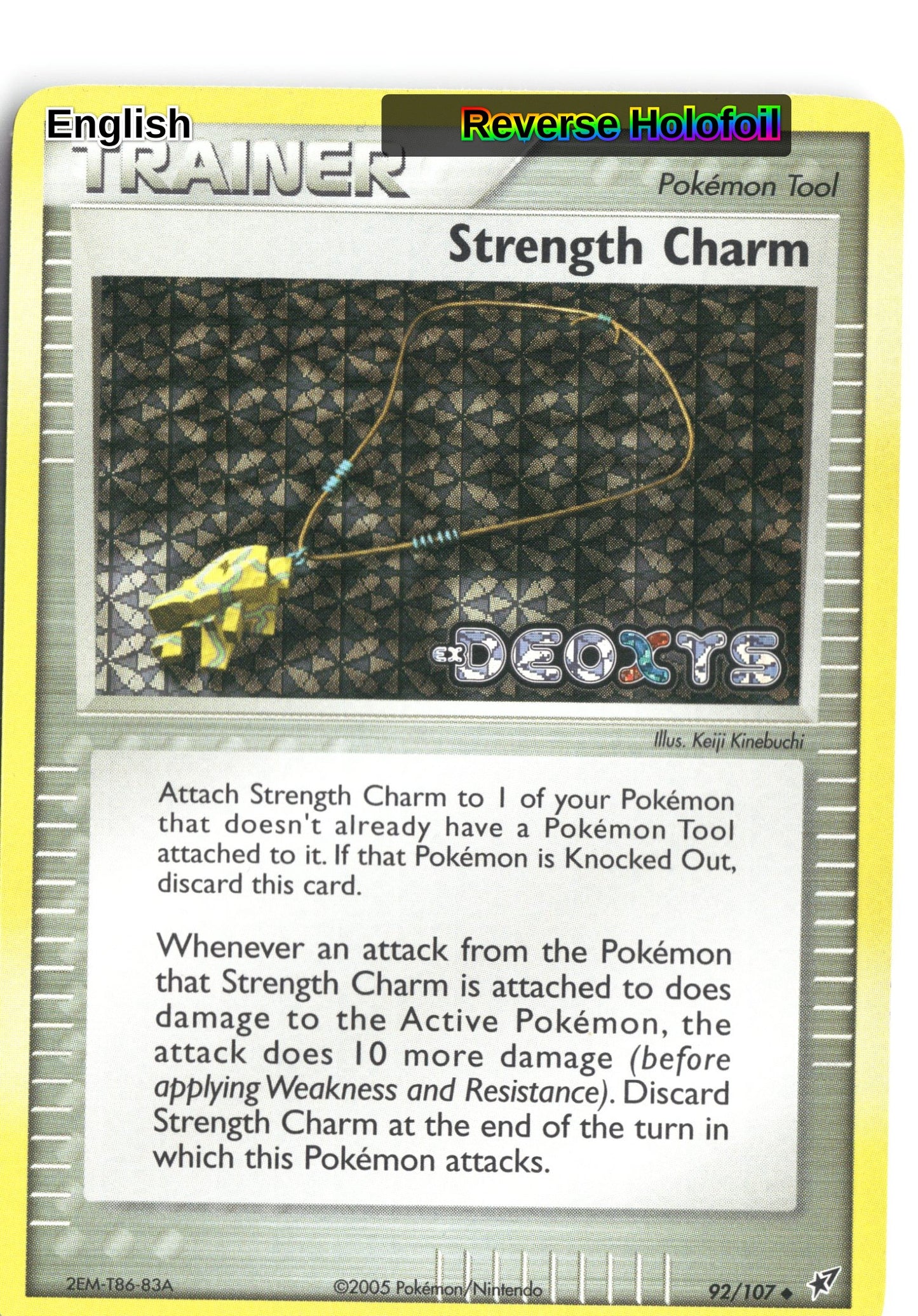 Strength Charm