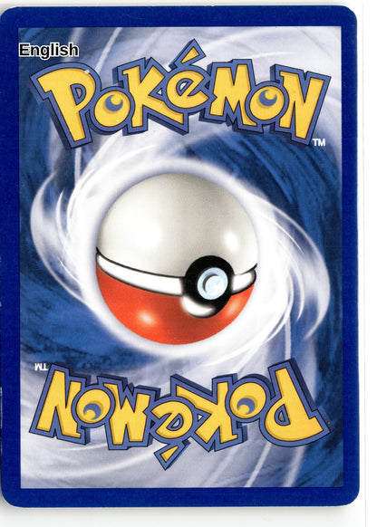 Torchic (Back)