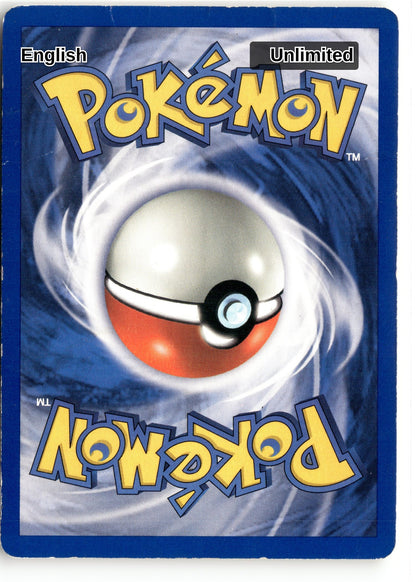 Unown [S] (Back)