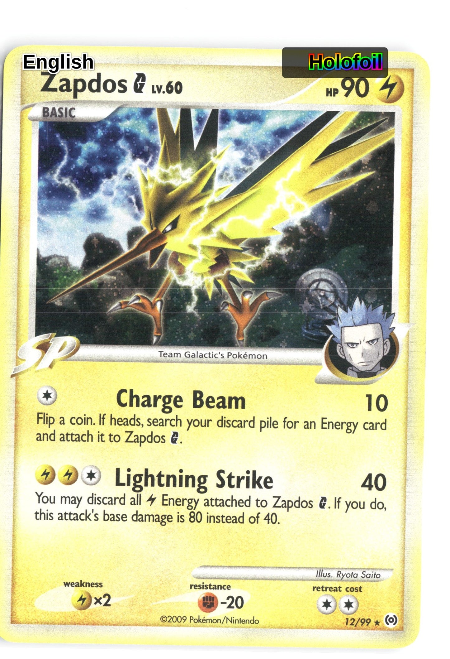 Zapdos G