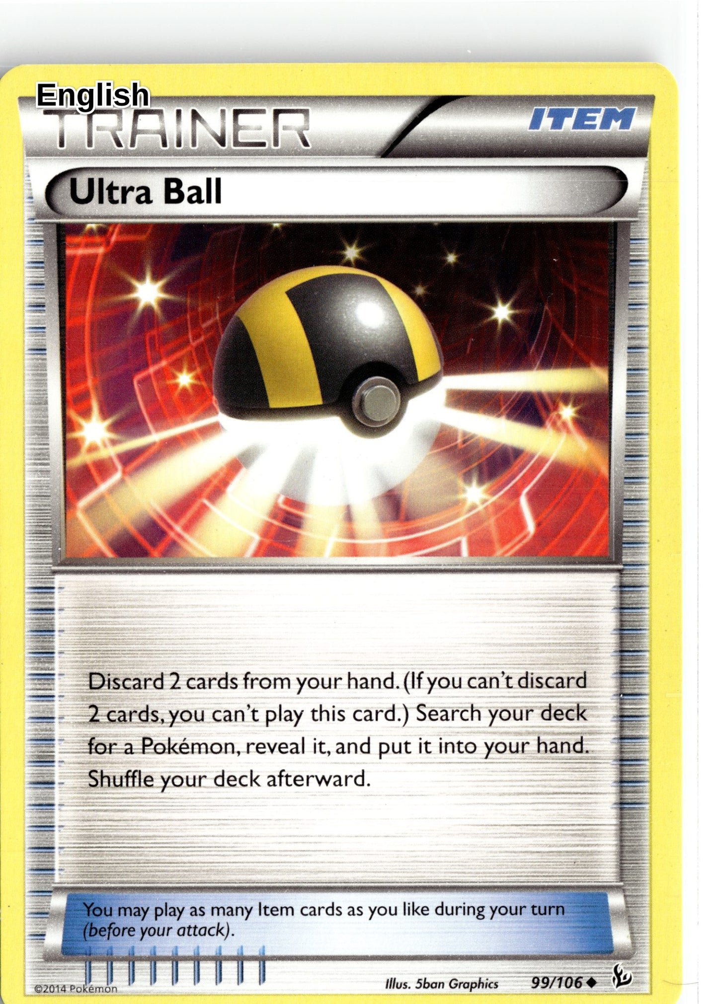 Ultra Ball