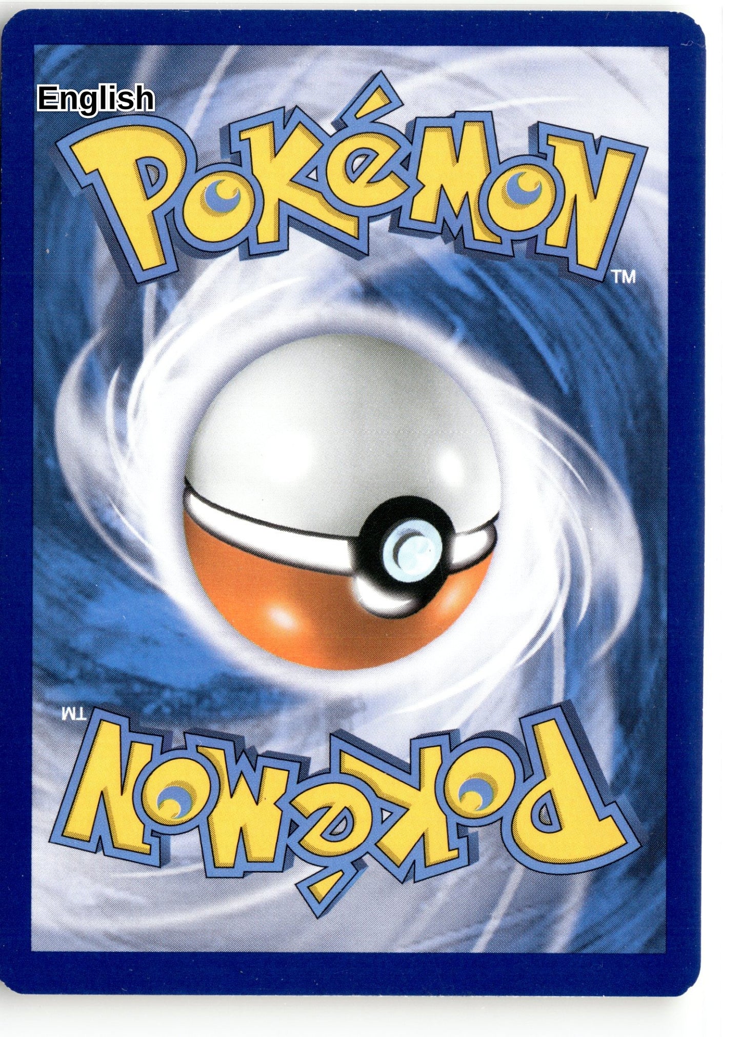 Ultra Ball (Back)
