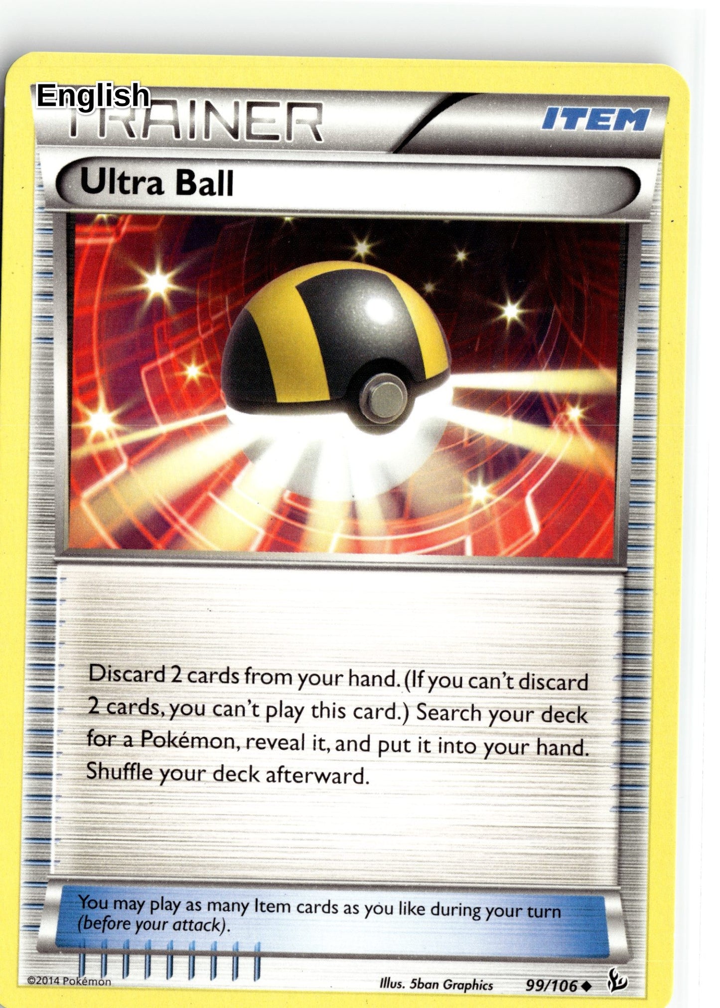 Ultra Ball