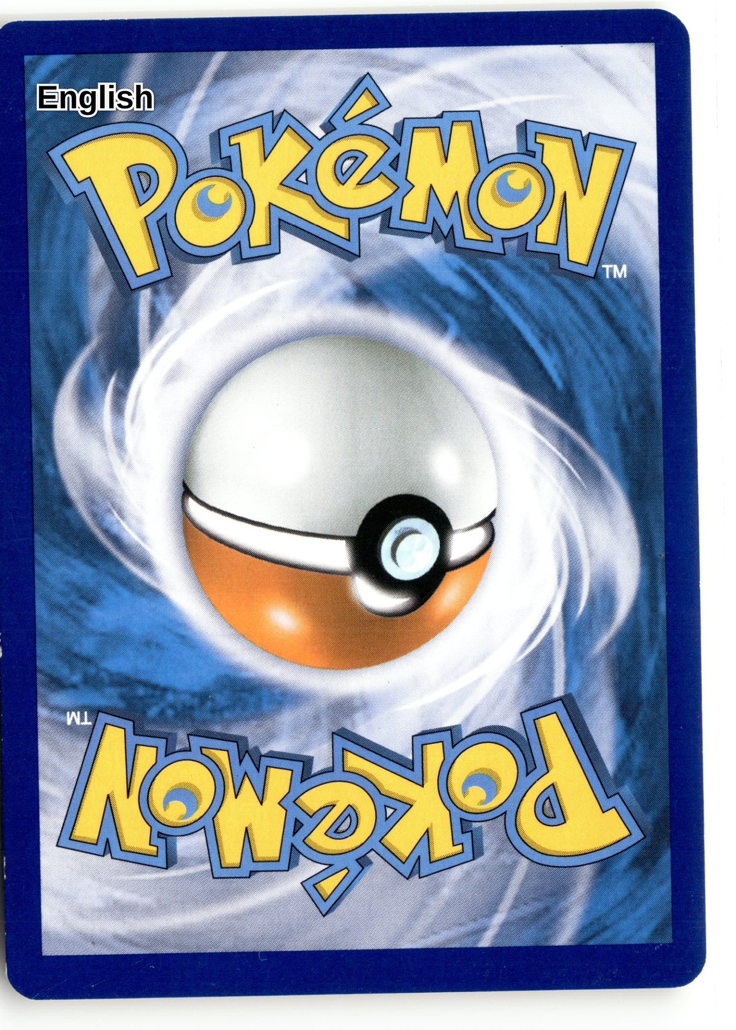 Ultra Ball (Back)