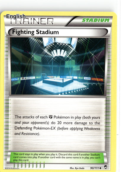 Fighting Stadium