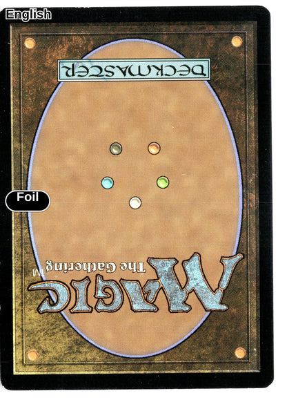 Mardu Ascendancy (Back)