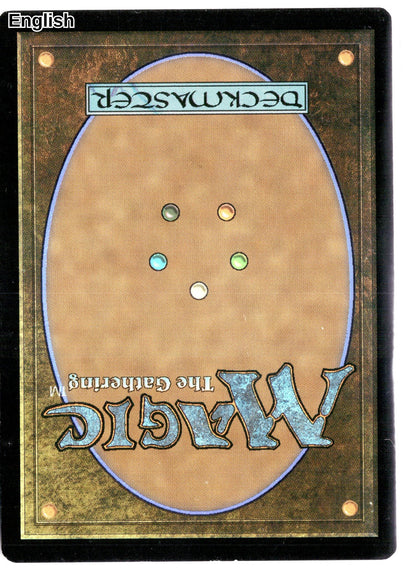 Joraga Warcaller (Back)