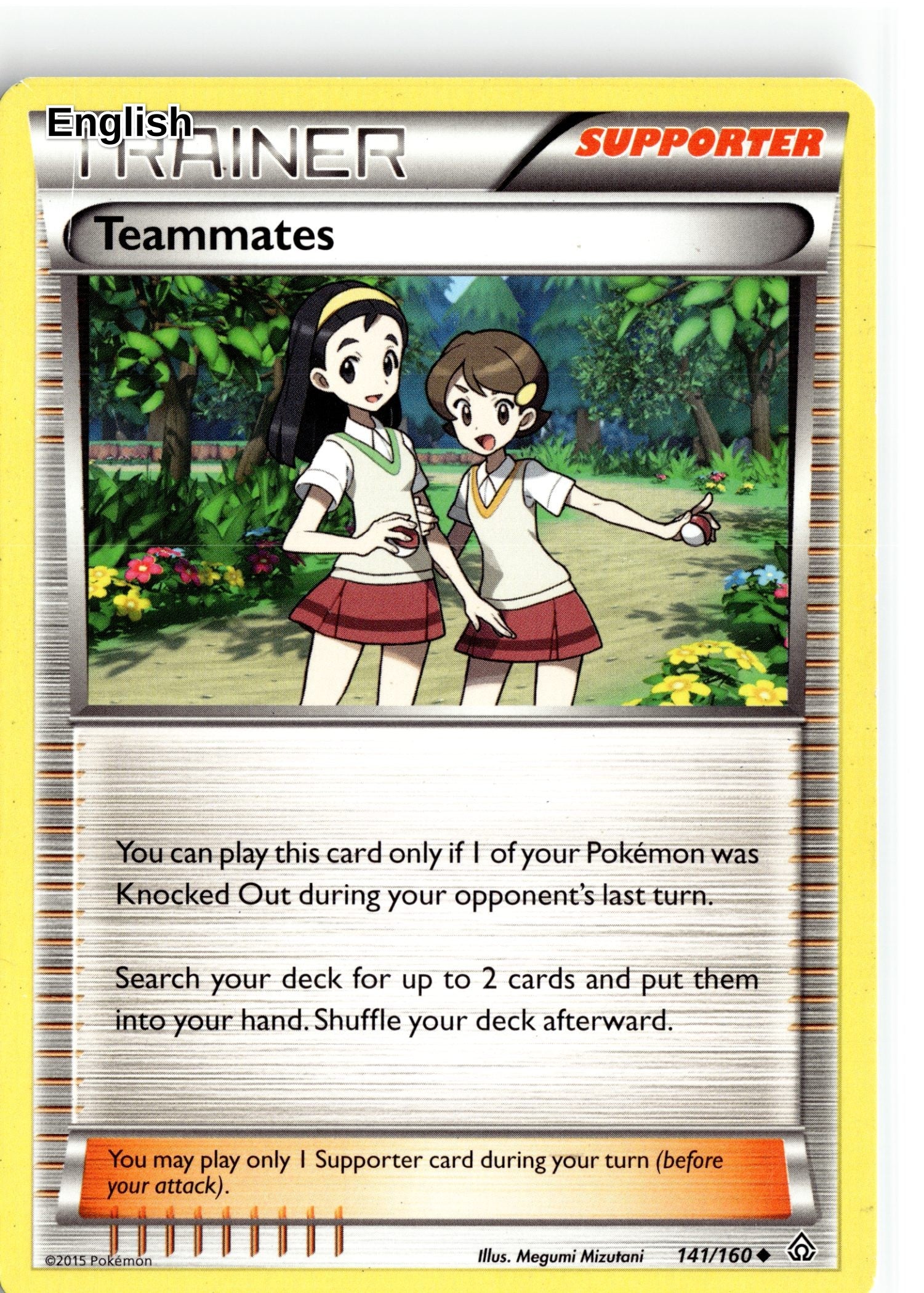Teammates