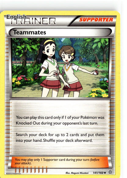 Teammates
