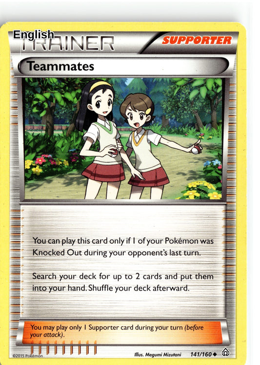 Teammates