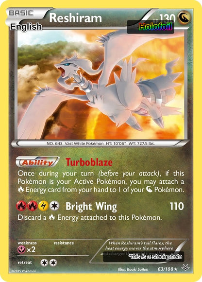 Reshiram