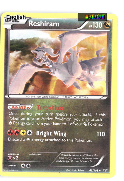 Reshiram