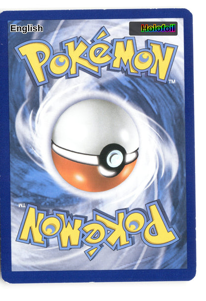 Reshiram (Back)