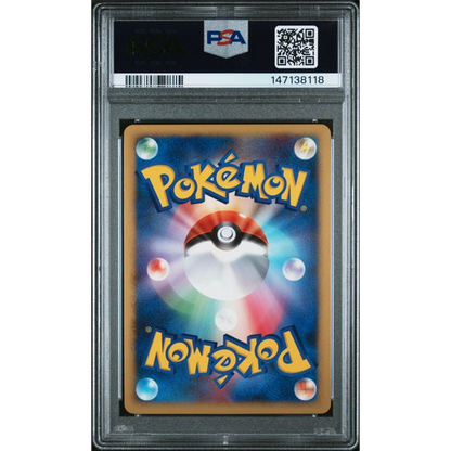 2007 Pokemon World Chmps.pack-1st Ed. Metagross Ex-holo #68 PSA 10 Back