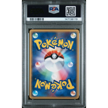 2002 Pokemon Mysterious Mountains Articuno #30 PSA 10 Back