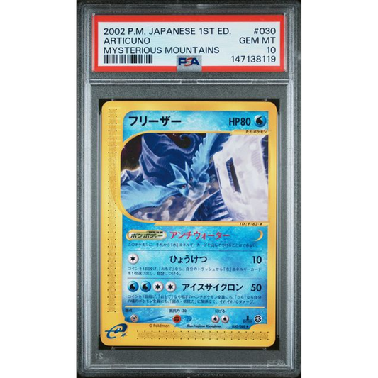 2002 Pokemon Mysterious Mountains Articuno #30 PSA 10 Front