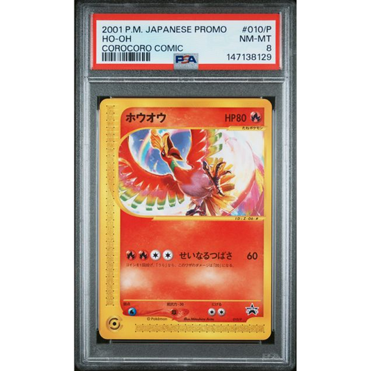 2001 Pokemon Corocoro Comic Ho-oh #010/P PSA 8 Front