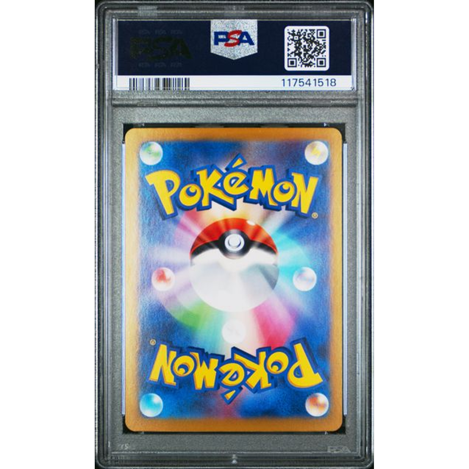 2024 Pokemon Special Art Rare Sylveon EX #212 PSA 10 Back