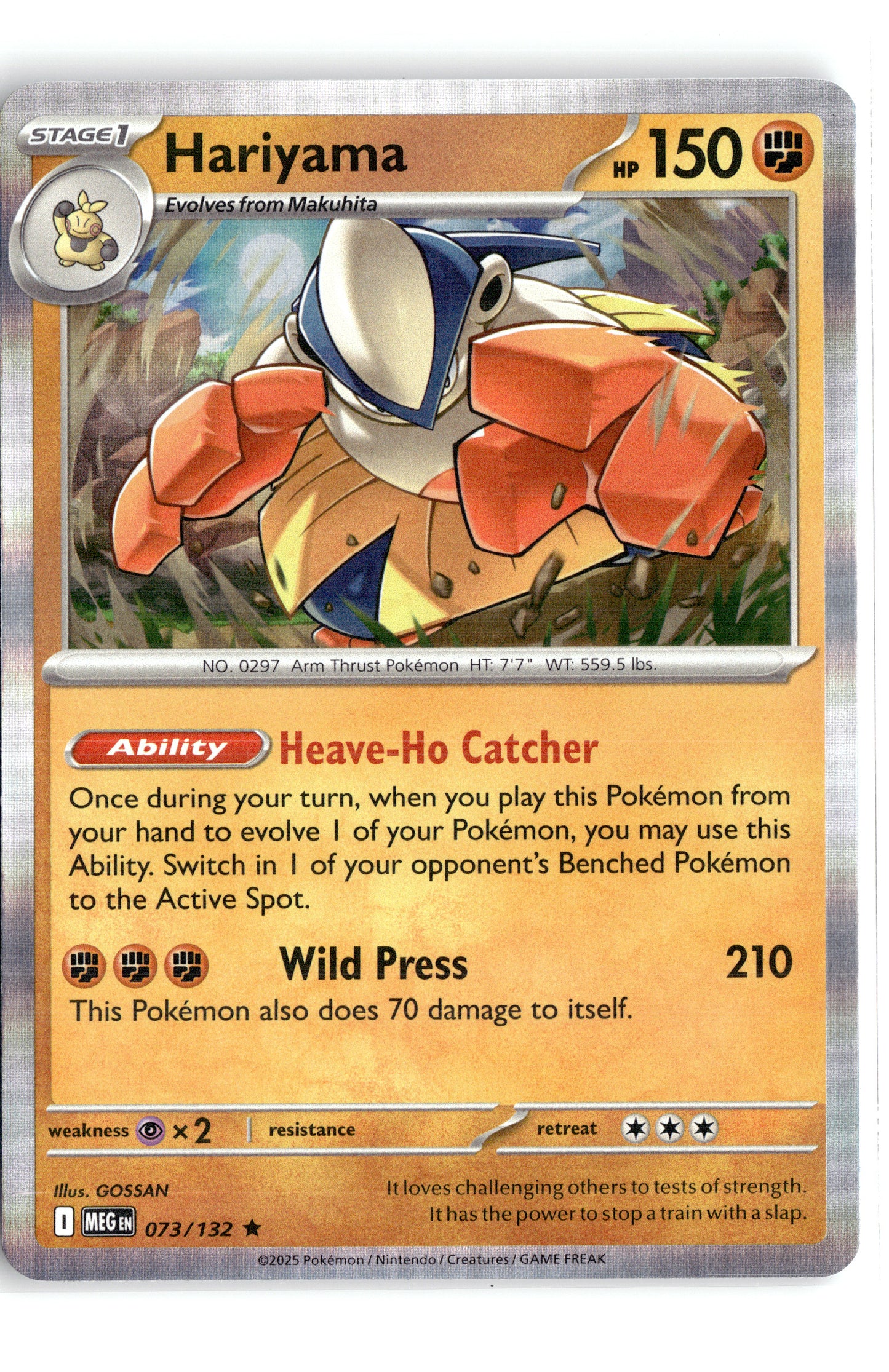 Hariyama - 073/132