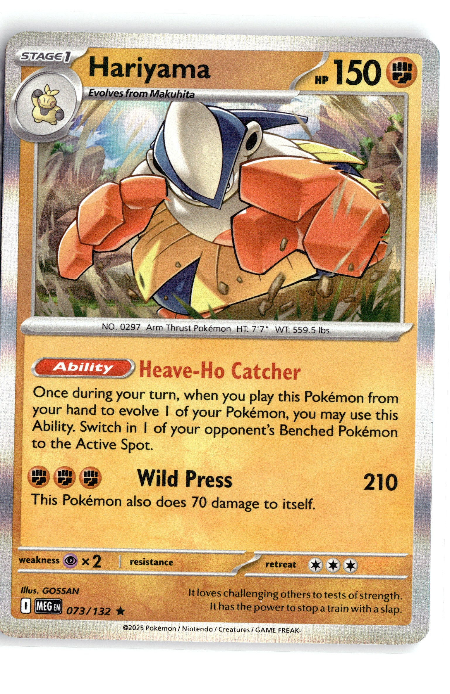 Hariyama - 073/132