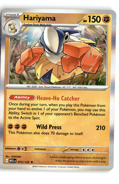 Hariyama - 073/132