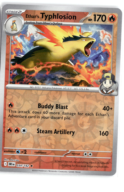 Ethan's Typhlosion