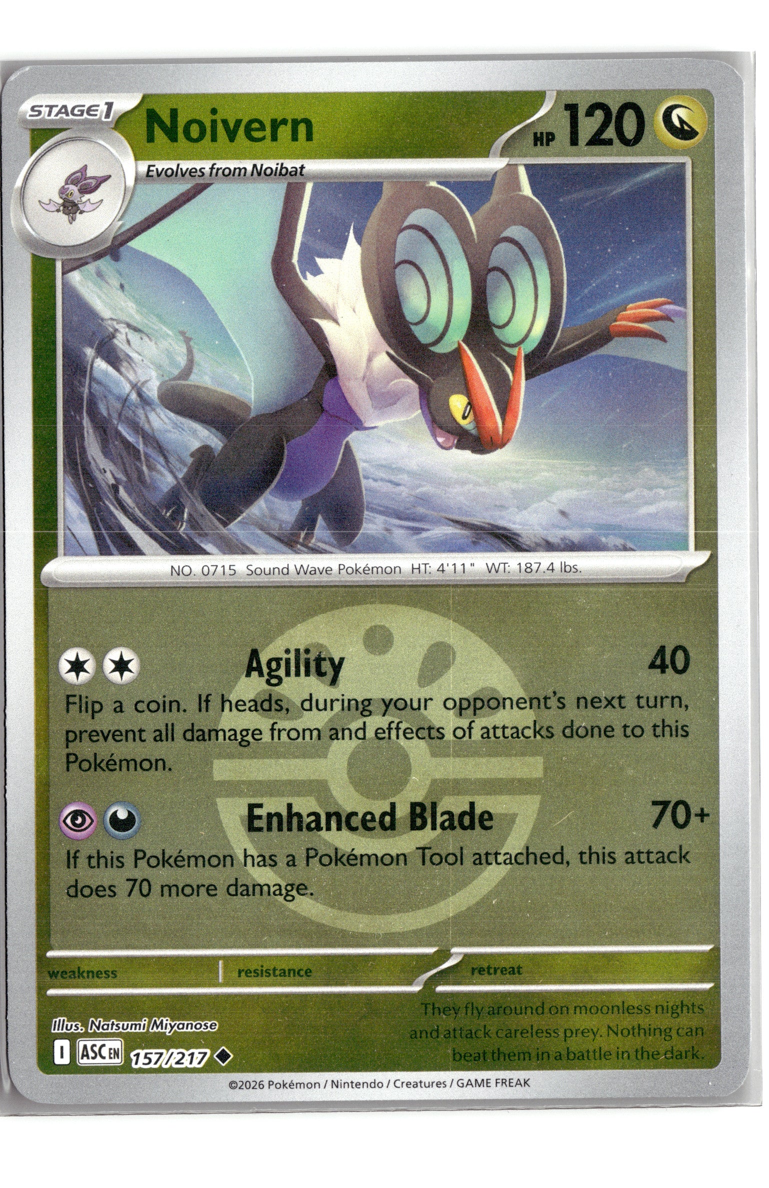 Noivern (Energy Symbol Pattern)
