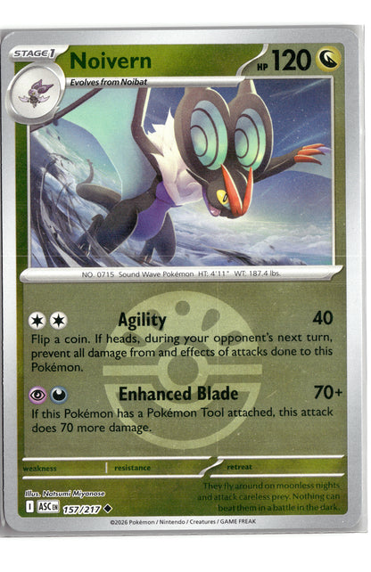 Noivern (Energy Symbol Pattern)